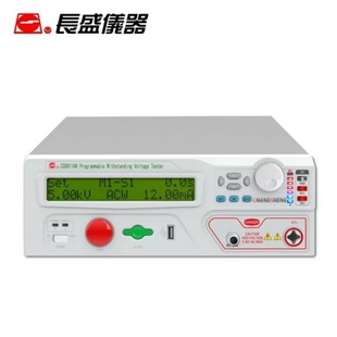 Changsheng CS9911AN/BNCS9912AN/BNCS9922N/AN/BN Program-controlled Insulation Withstand Voltage Tester