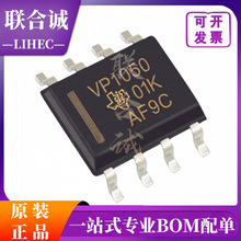 SN65HVD1050DR ��װSOIC-8 �ӿ� - �����������������շ���