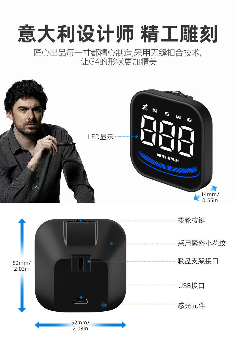 L5U car HUD head-up display car universal GPS speed mileage compass speeding alarm Gao Qingping