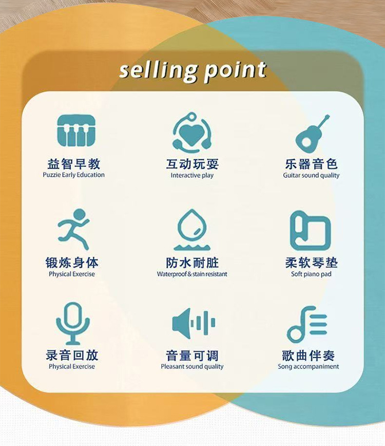 详情页_02