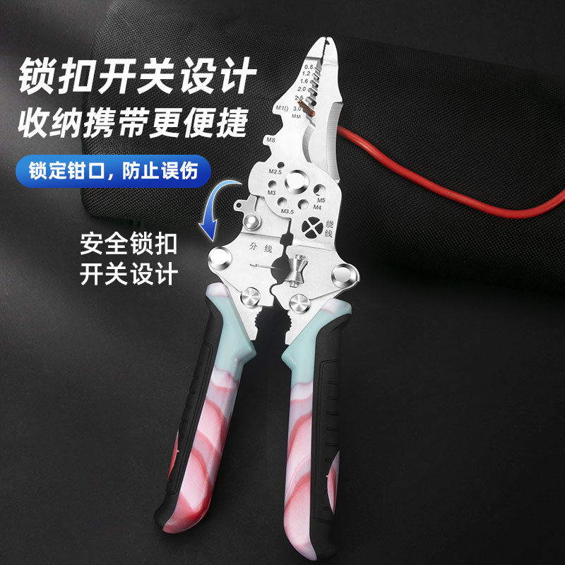 厂家批发跨境多功能钳子电工专用钳类工具二十合一PP柄压线剥线钳
