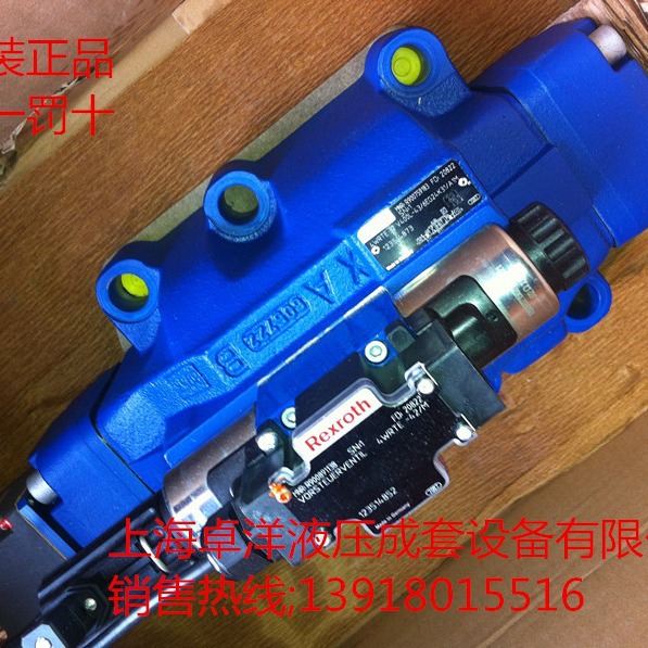 现货销售  R901406242 2WRCE50S1600L-2X/PG24K31/A1WK15M-10