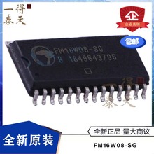 FM16W08-SG FM16W08 SOIC-28 F늴惦(FRAM) ȫԭb