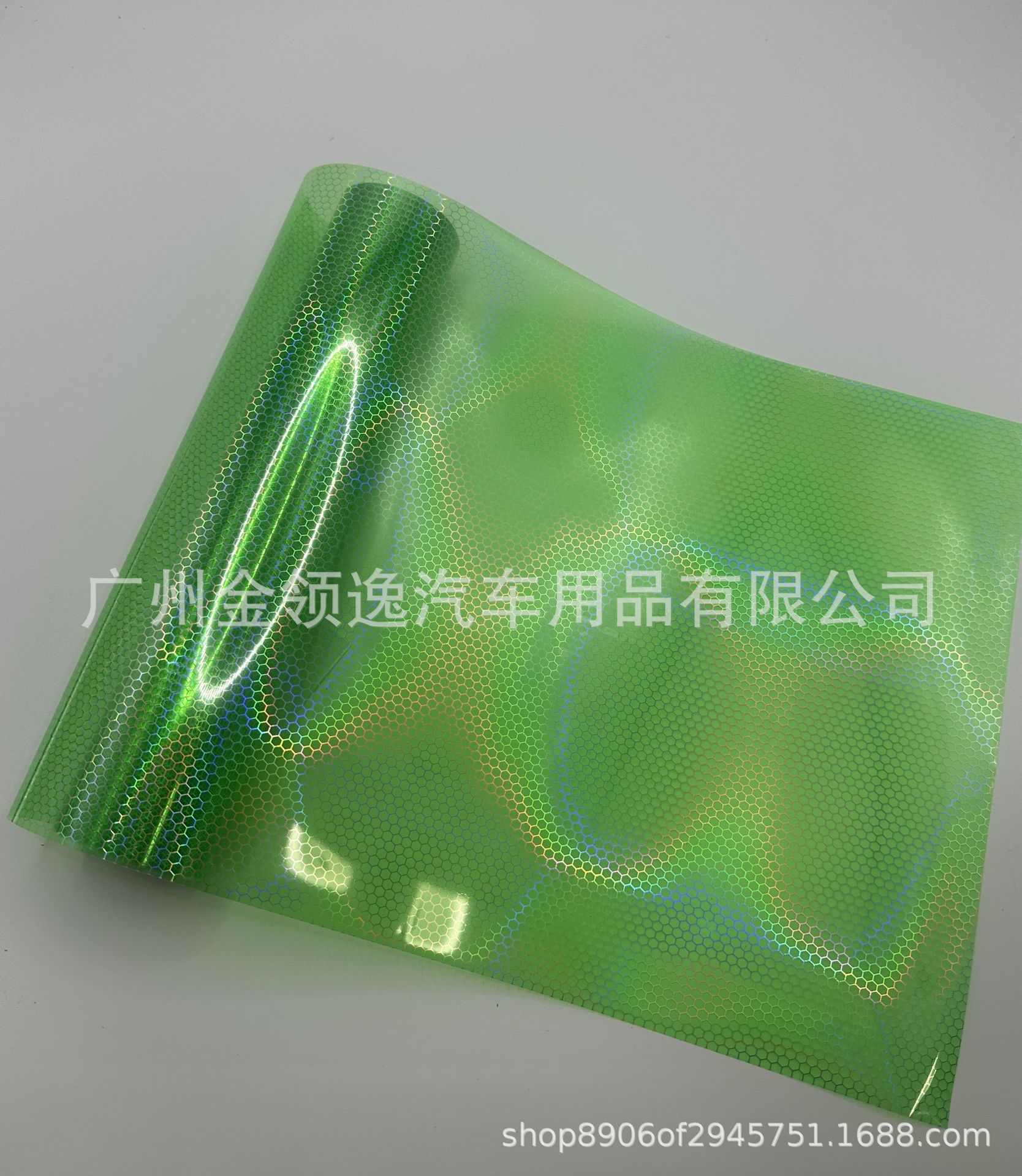 Car headlight protective film: 无 Taillight Protective Film - green-038