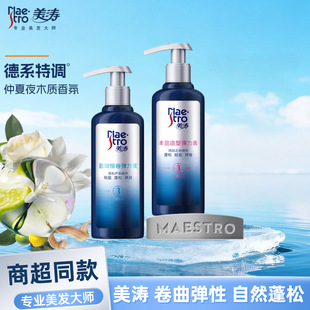 ���� ���l������180g Ůʿ�^�l���Ͷ��͠C�l�o��ӯ���a���Sӯ����