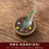 Pipa incense burner (green)