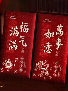 2025�¿�ߙn�t��ͨ�ýY���S����ǧԪ�t�����󼪴�����ϲ�lؔ����