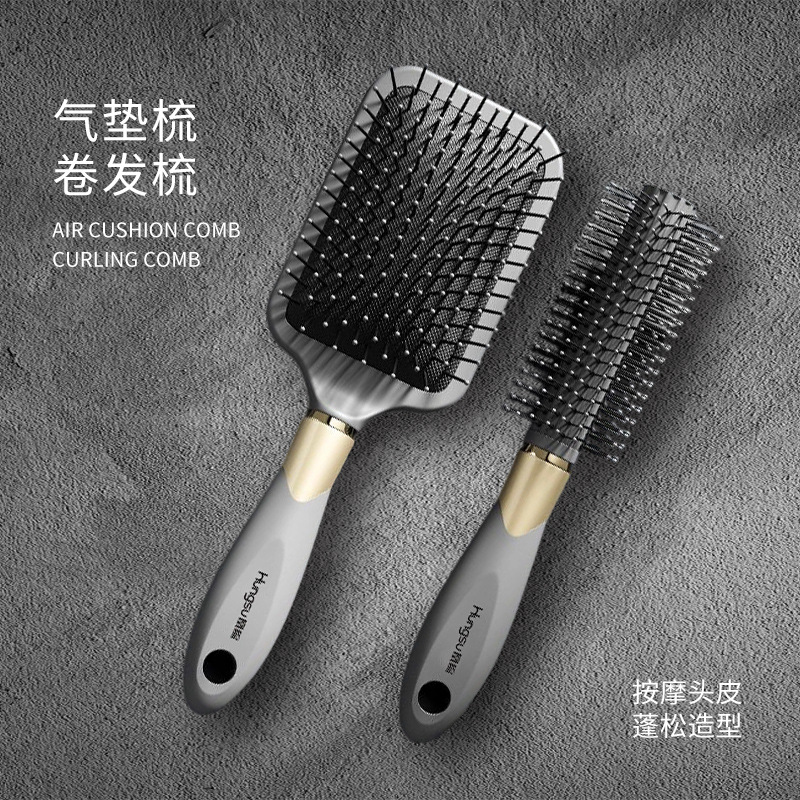 Pein especial para hombres, bolsas de aire para masaje de cuero cabelludo, estilo de cabello de espalda, artefacto mágico, cabello rizado craneal esponjoso.