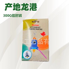 DIY2MMʯbNc荹P 耳׿ Ͽ