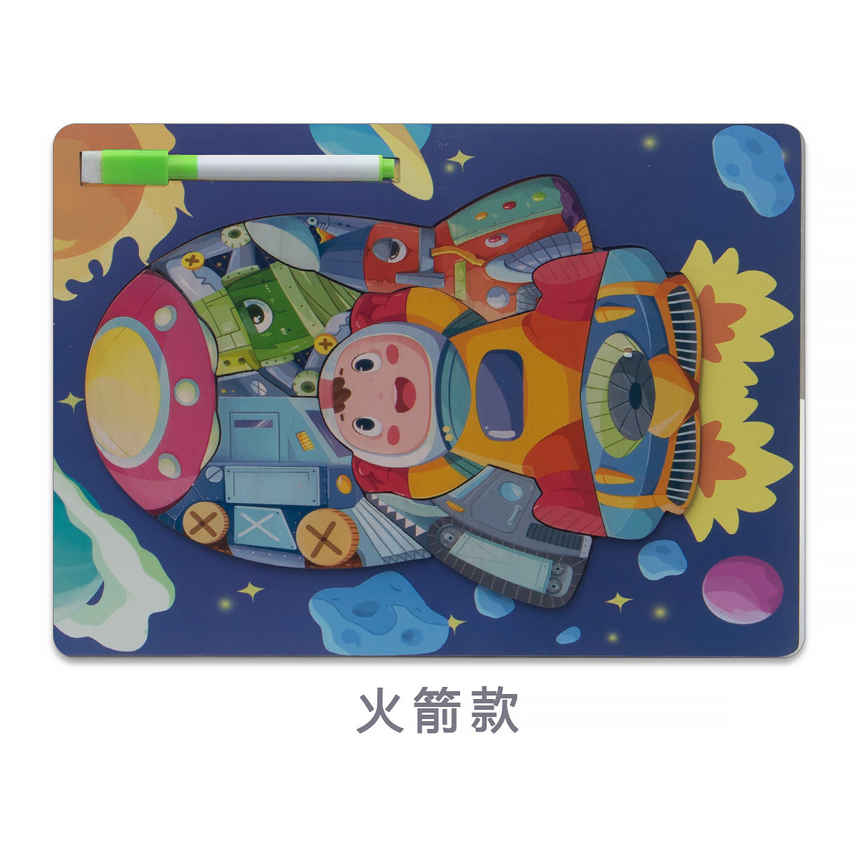 Rompecabezas tridimensional, tablero de dibujo, tablero de dibujo, dos en uno, bloques de construcción de partículas grandes, animales de dinosaurio, rompecabezas 3D, juguetes de madera