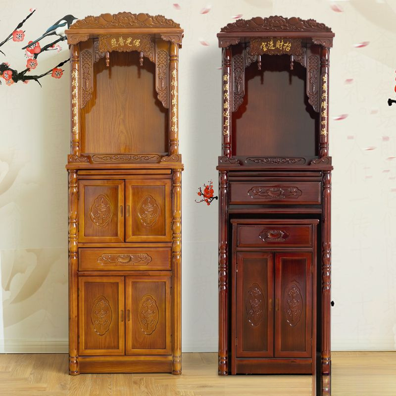 Solid Wood Buddhist Altar Table, Shrine Table, Buddhist Hall Cabinet, Shrine Table, God of Wealth, Guanyin Offering Cabinet, Buddhist Cabinet, Chinese-Style Household Incense Table, Free Shipping