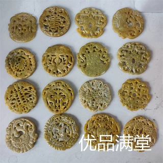古玉老玉古玩杂项复古雕岫玉仿古做旧龙凤吊坠挂件多款玉佩玉坠饰