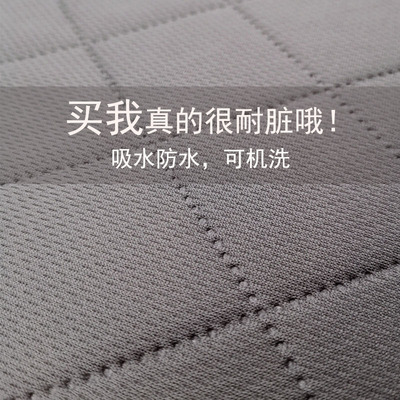 可水洗隔尿墊 床墊 尿床 可洗尿墊大號防水床上護理墊水洗防尿