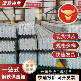 q235b��\��䓏S�����l30*30��߅��\���F Ļ���Û_�ן���\���