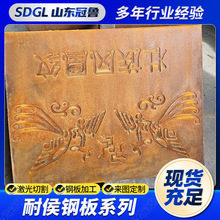 �U�������P�g���ͺ򾰠����ܼt��䓰��ͺ�䓰徰�^Q235NH��и�