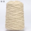 635#pink apricot