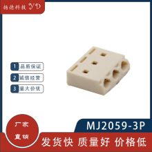 2059-3PLED��Ƭ���Ӳ������Ӱ�԰�ƾ��������������߶���