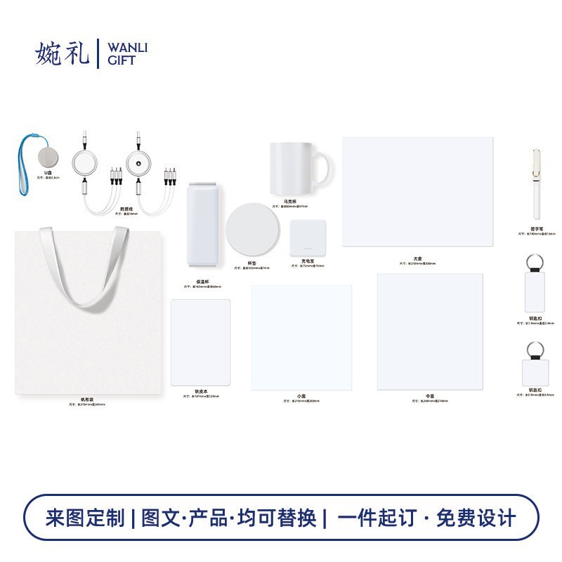 Reunión anual de serpiente 2025 regalo de compañía regalo de empleados personalizado logotipo portada a la imagen personalizada recién llegada