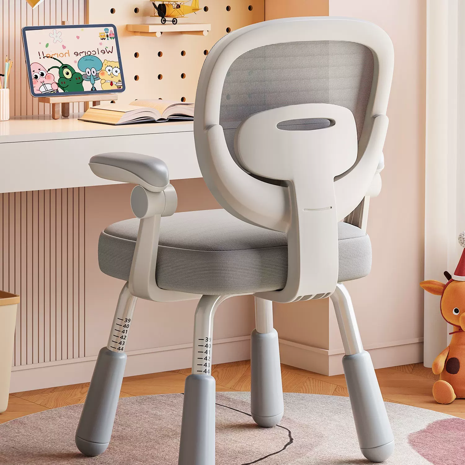 儿童学习椅小学生矫正坐姿可升降调节写字椅家用书桌座椅靠背座椅