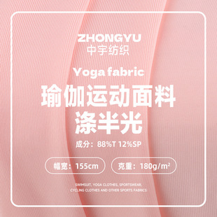 180g��]����ٸ�����ᘿ������R�����揗������������\�Ӳ���