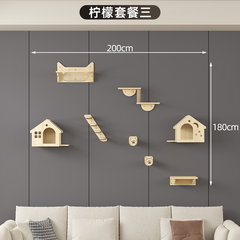 Inventario de tipo de pared para gatos en la pared para escalar estante de gatos en las garras de molienda de madera de pino de madera sólida columna de agarre integrada sin espacio de seda