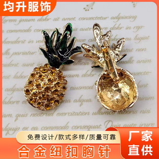 �¿������ᘄe��¿��ع�diy�������͹���ᘄeᘕr�К��|�ػ�