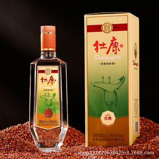 �ſ������52��500ml*6ƿ��������ͼ��Z���ƏSֱ�I���l