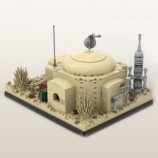 Building Blocks Moc: C4967 Owen-Lar's Home on Tatooine 695 Particle Number Christmas Gift