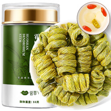 【杞里香】霍山产地石斛55g罐装 安徽霍山枫斗干条金钗枫鲜条厂家