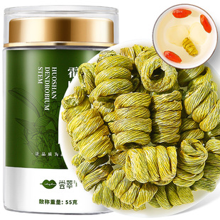 ������㡿��ɽ�a��ʯ��55g���b ���ջ�ɽ�����ɗl���O���r�l�S��