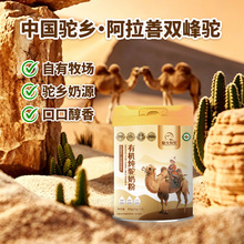 �л���������Դͷ��������������Դ�������̷۴����̴����ز�