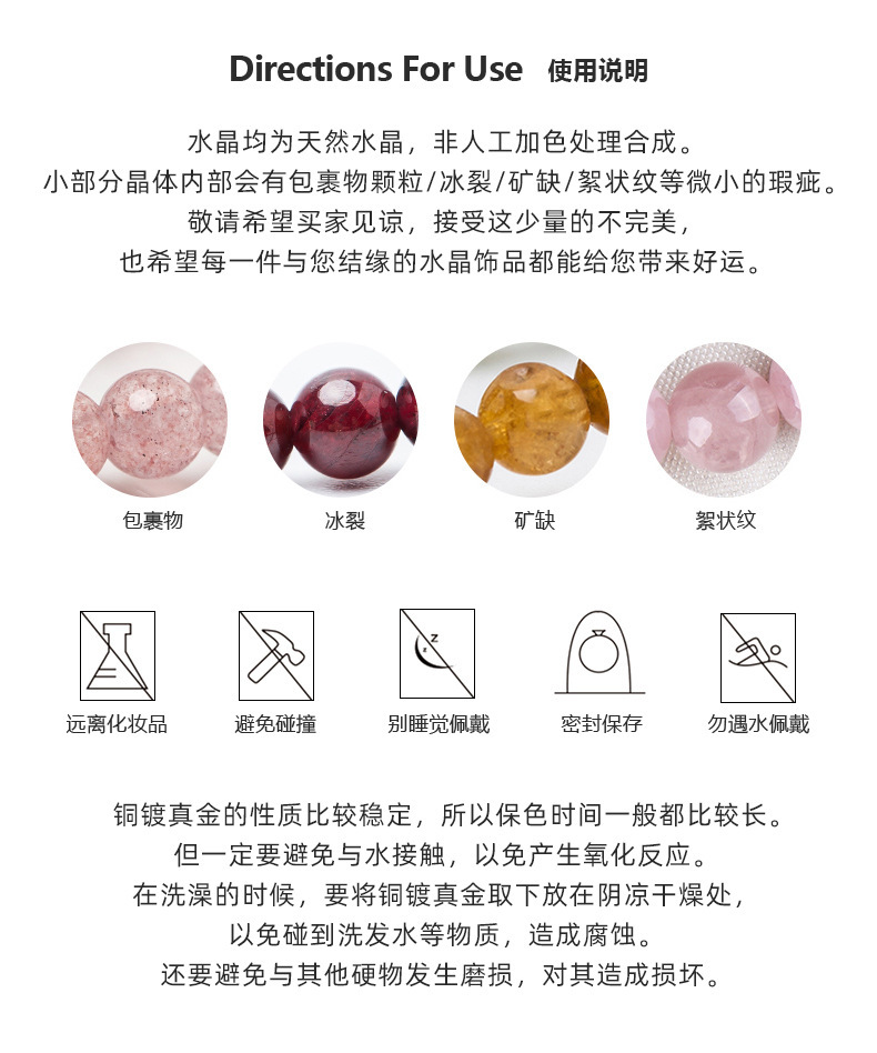 微信图片_20220829155801