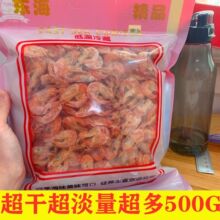 ��؛500G�����r���r���r�ɺ��r��؛�ЋD��ʳ�����˺濾����
