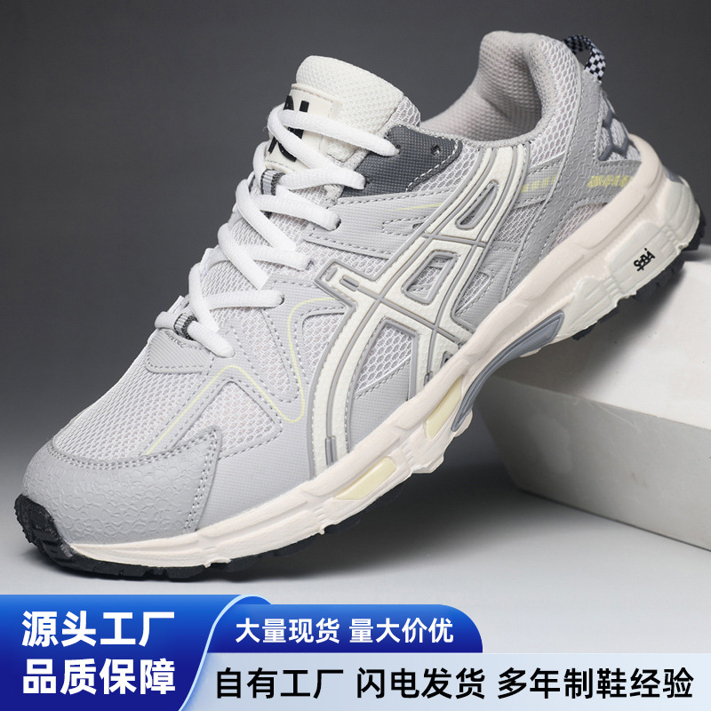 Kişi idman ayaqqabısı, torlu və yüngül casual sneaker