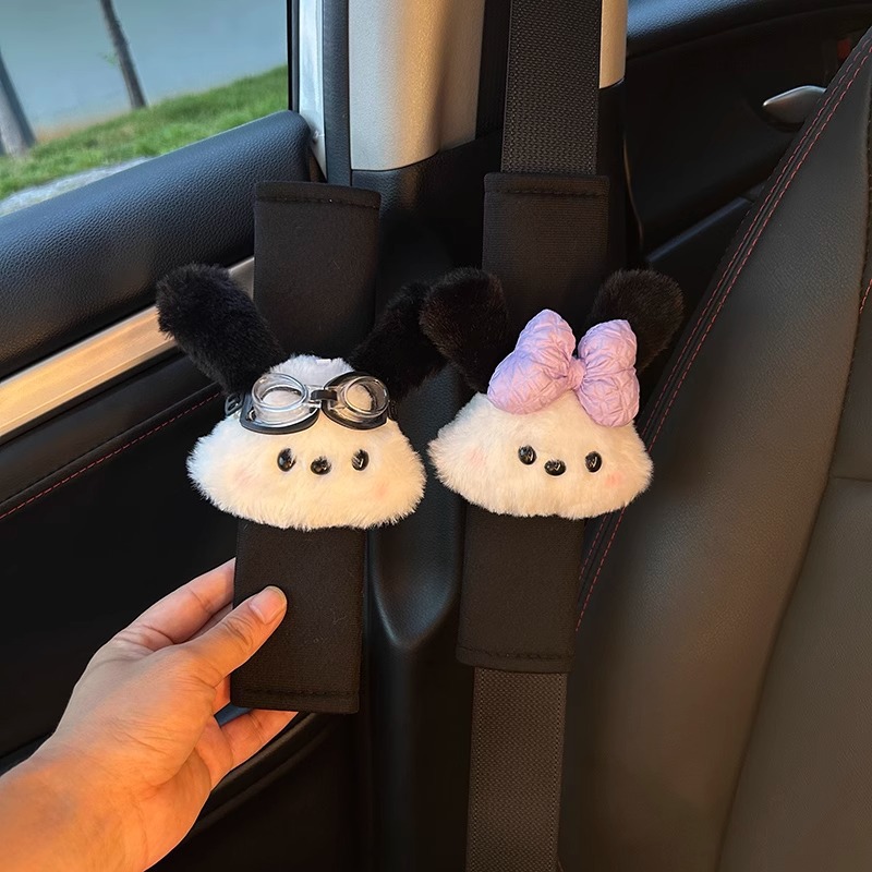 Cubierta de hombro con correa de coche, funda decorativa de condón lindo, cuello suave y anti-estrangulado, pareja, protección de coche, mujer