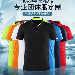 姑苏区石三街服饰商行
