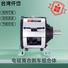 CSM2S5AAǪ᷸�ʽ�������� 24V��ҵ����ƶ�һ���