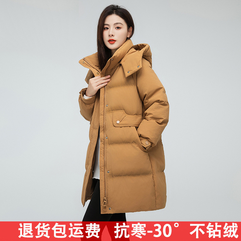 겨울 새 옷 오리 다운 재킷 여성 중간 길이 화이트 오리 다운 한국 스타일 유행 느슨한 두꺼운 따뜻한 캐주얼 자켓