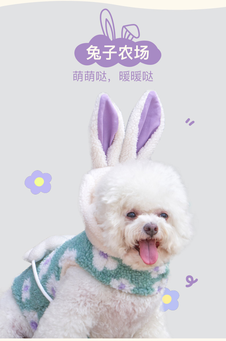 动物园详情页---2_06.jpg