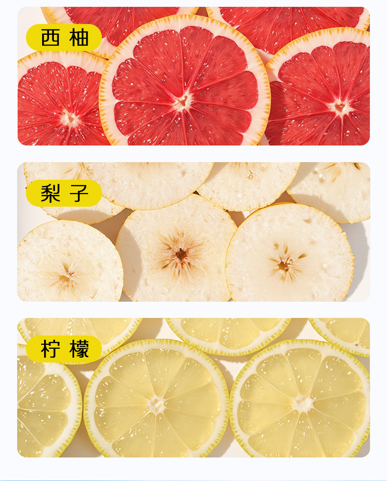 Honeysuckle Grapefruit Juice Drink 100ml Pouch Bags Herbal Summer Beverage quality and texture