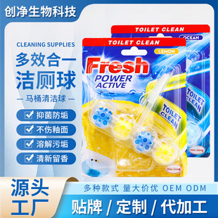 �羳���N�Ғ�ʽ�RͰ�������������㝍�����l���g�RͰ�坍��������