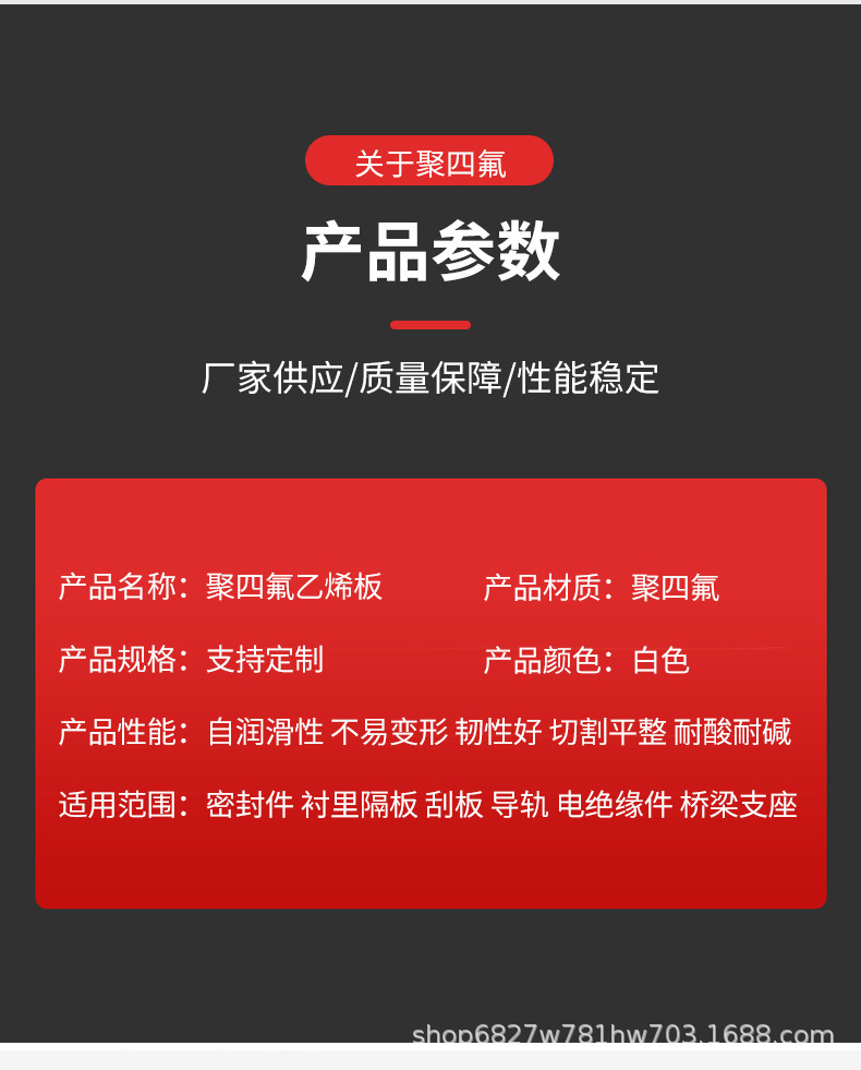 详情1_09.jpg