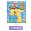Dinosaur, yellow bubble gun