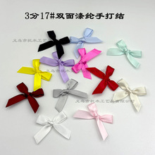 317#p]ִzYbЬñYbY ֹy