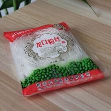 �S��ֱ�����ڷ۽z8��40�˪����b��������ؐ�����㶹�ۂ��y��ˇ