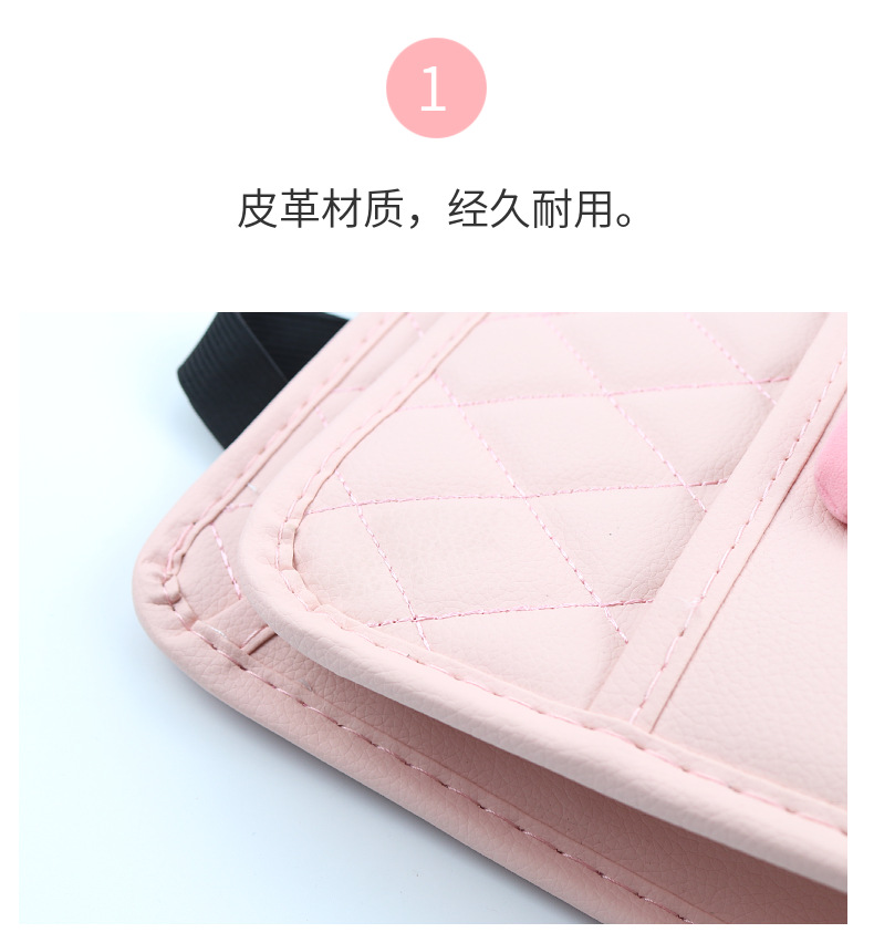 Seat storage box car multi-function rear car storage hanging bag hanging seat supplies women