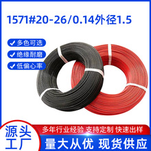 1571Ӿ20̖ԴLED􎧟^LR_늾