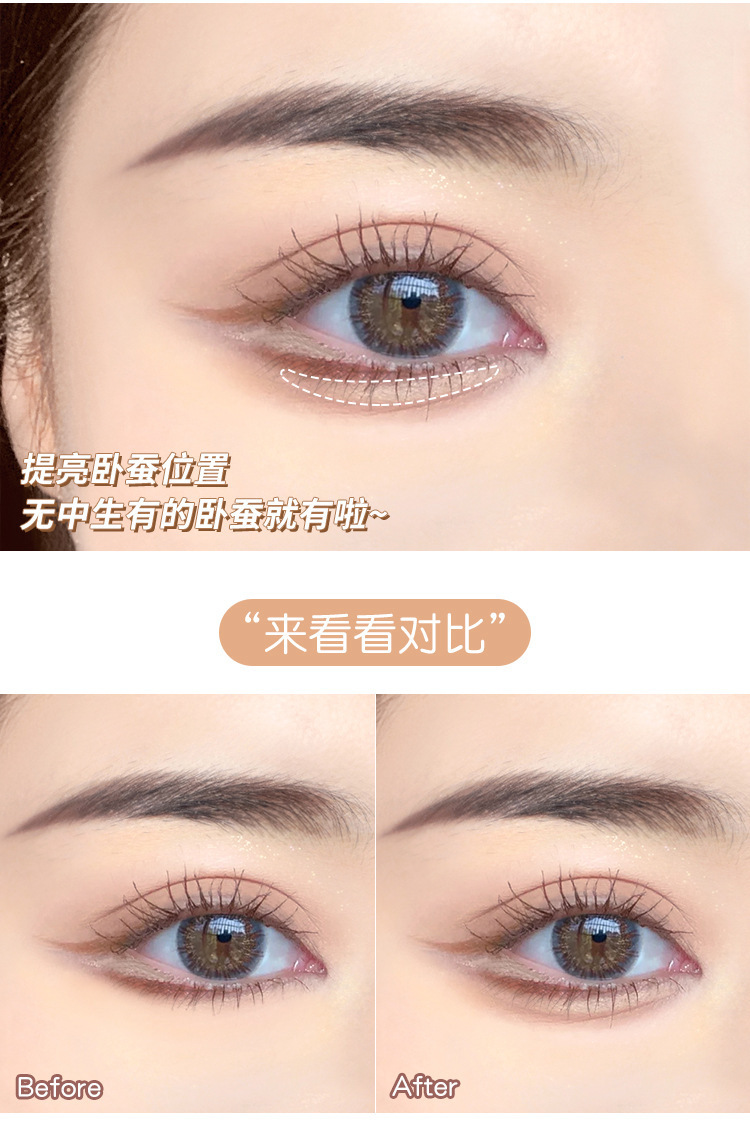 Wholesale of best-selling light-sensitive concealer pens, eyebrow concealer, eyelid concealer to under-eyelid pen, huge concealer, dark circle mask undefined
