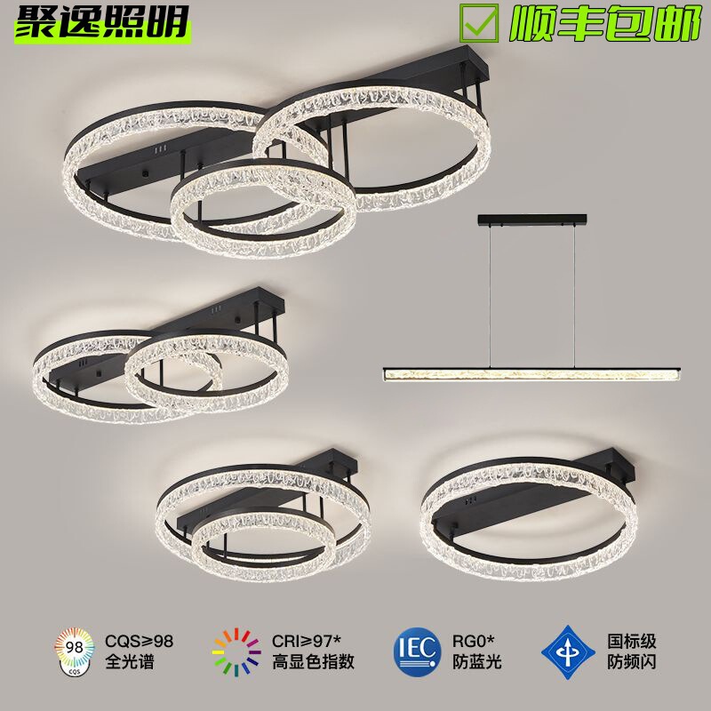 2026 new living room ceiling light with ice crack design, modern and minimalist style, eye-friendly, main light, high-end lighting set 2026 new living room ceiling light with ice crack design, modern and minimalist style, eye-friendly, main light, high-end lighting set