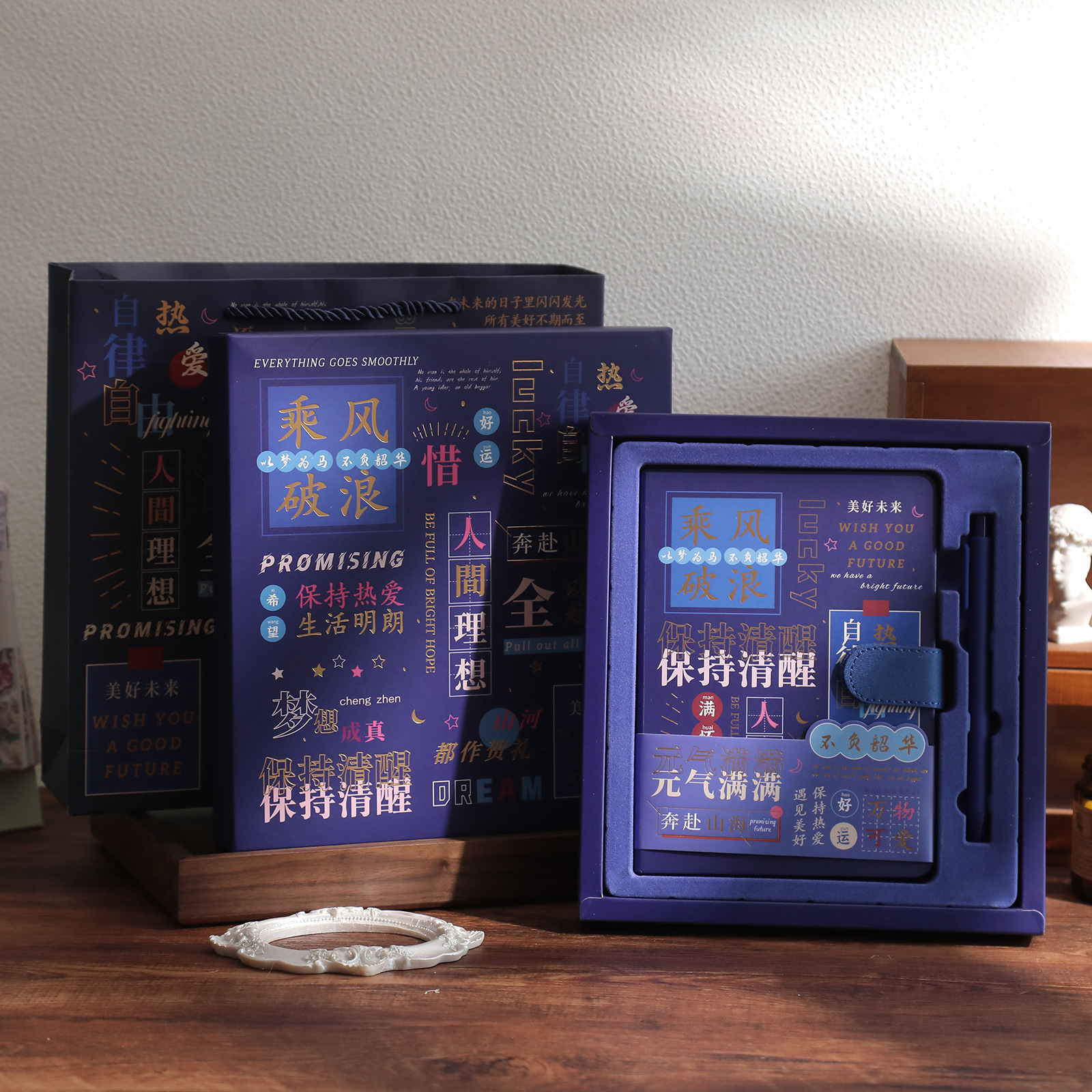 文芸手描き油絵ノートビジネス礼箱セットレトロPU磁気ボタン本手帳中学生お土産